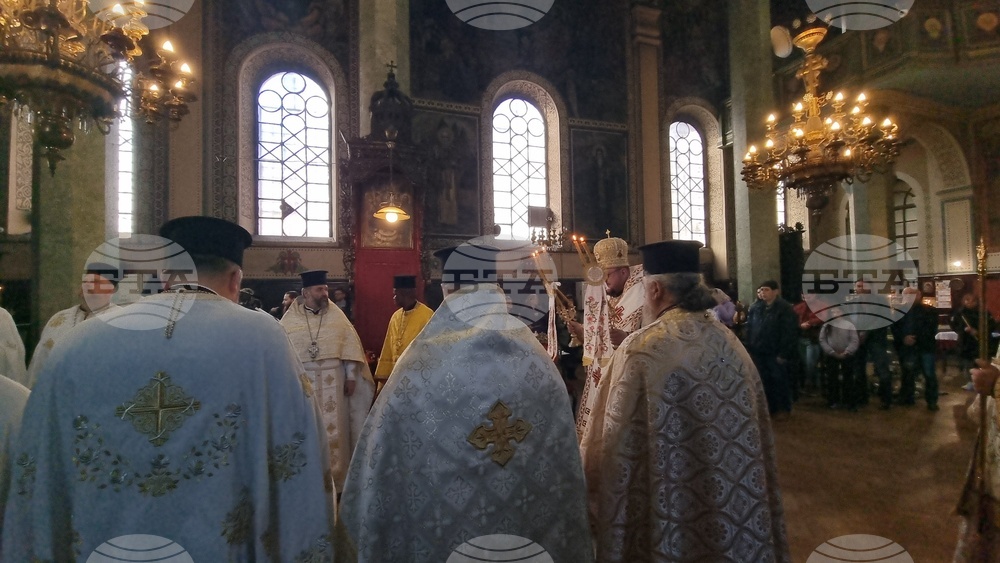 Стара Загора - Велики четвъртък - ритуал „умиване на нозе“