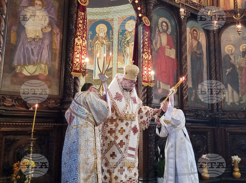 Стара Загора - Велики четвъртък - ритуал „умиване на нозе“
