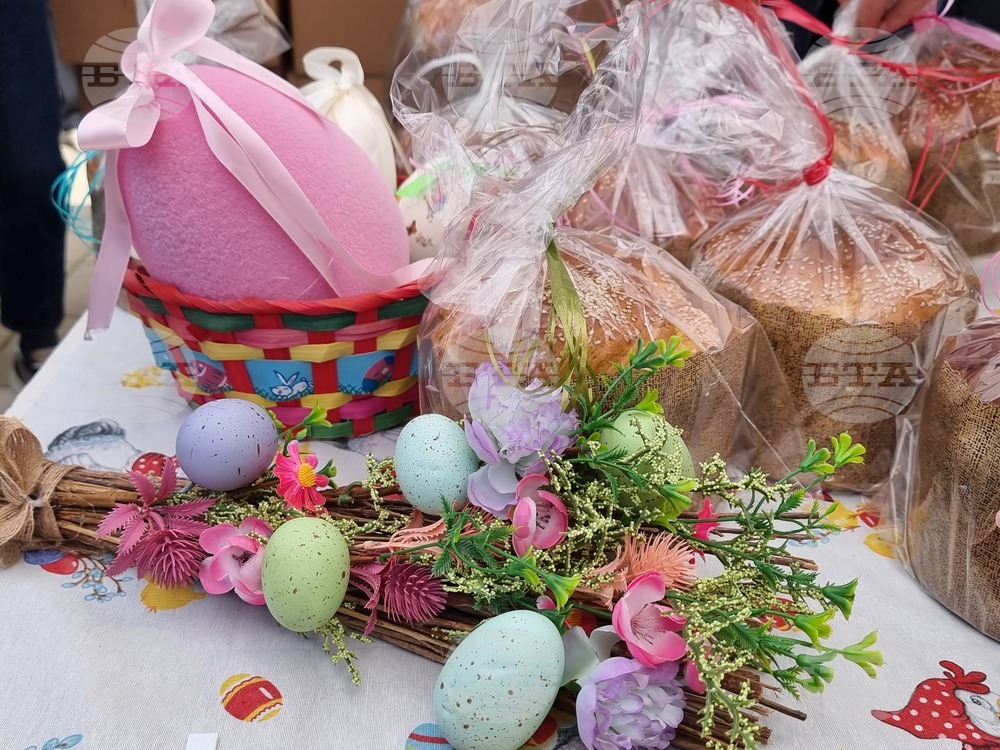 Ямбол - козунаци - благотворителност