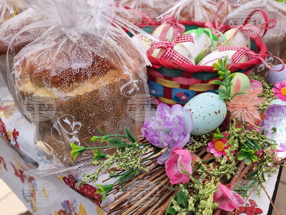 Ямбол - козунаци - благотворителност