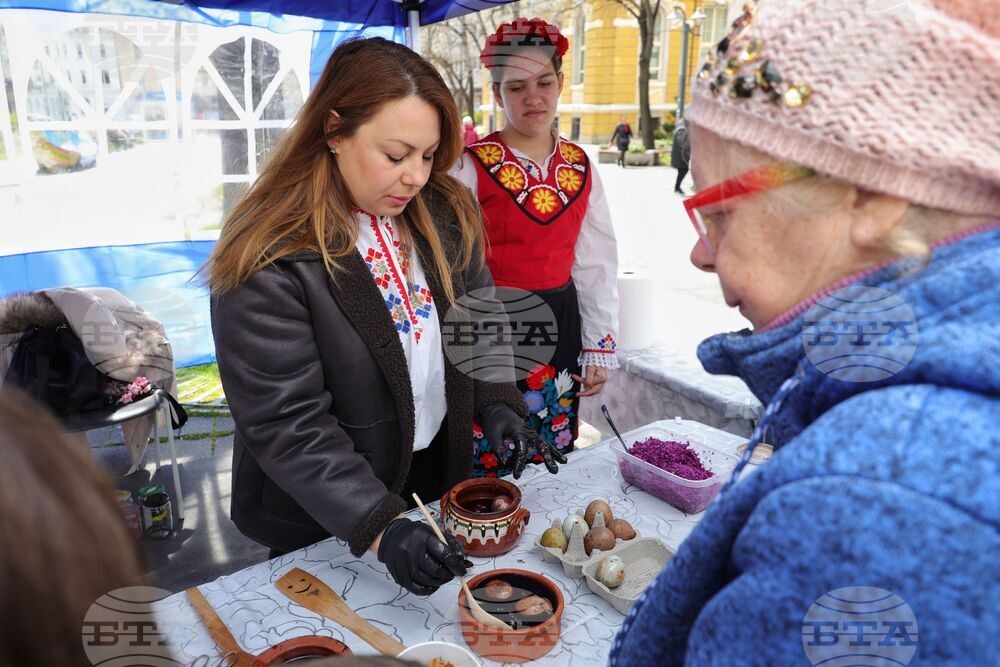 Бургас - Велики четвъртък - Багрилница за яйца