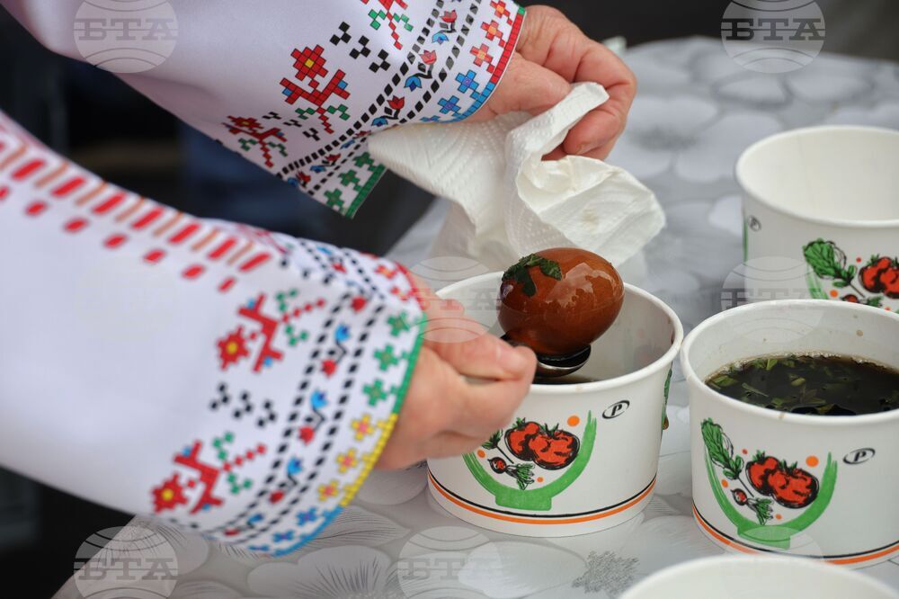 Бургас - Велики четвъртък - Багрилница за яйца