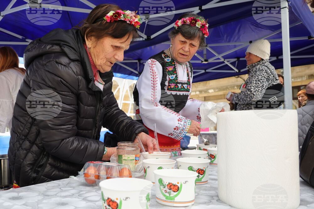 Бургас - Велики четвъртък - Багрилница за яйца