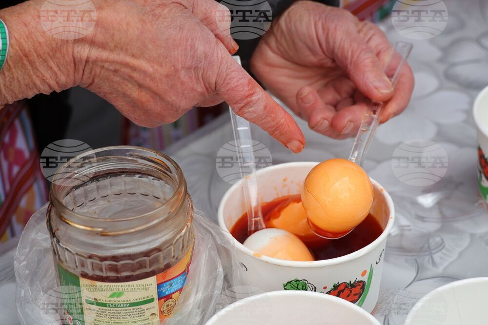 Бургас - Велики четвъртък - Багрилница за яйца