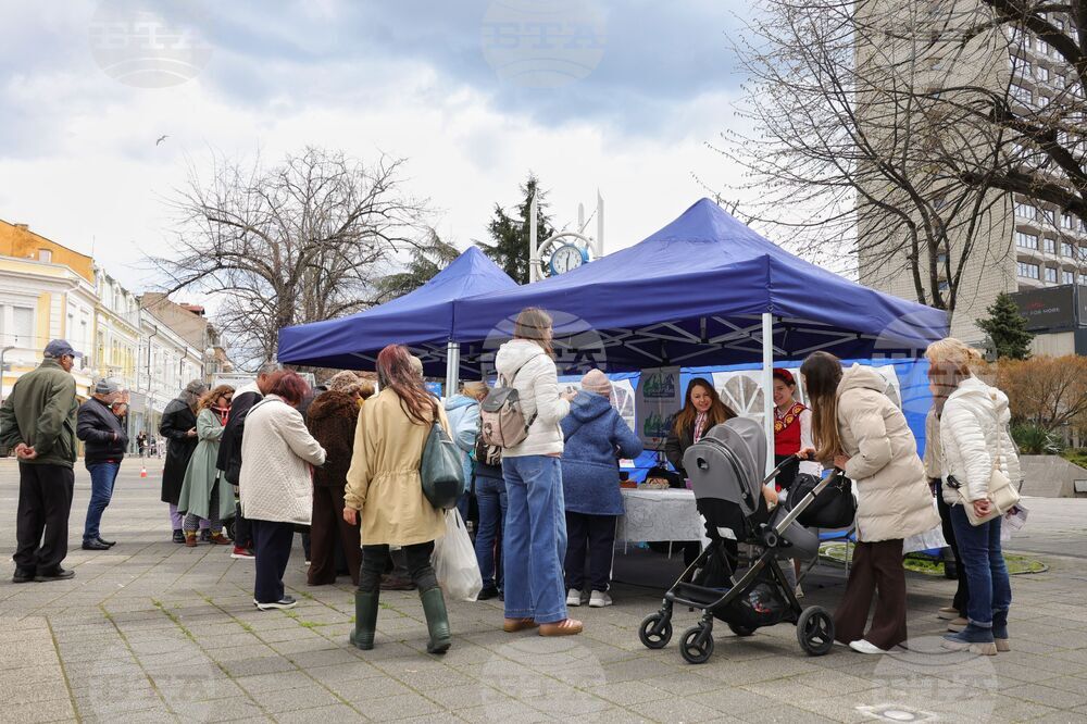 Бургас - Велики четвъртък - Багрилница за яйца