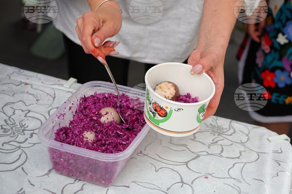 Бургас - Велики четвъртък - Багрилница за яйца