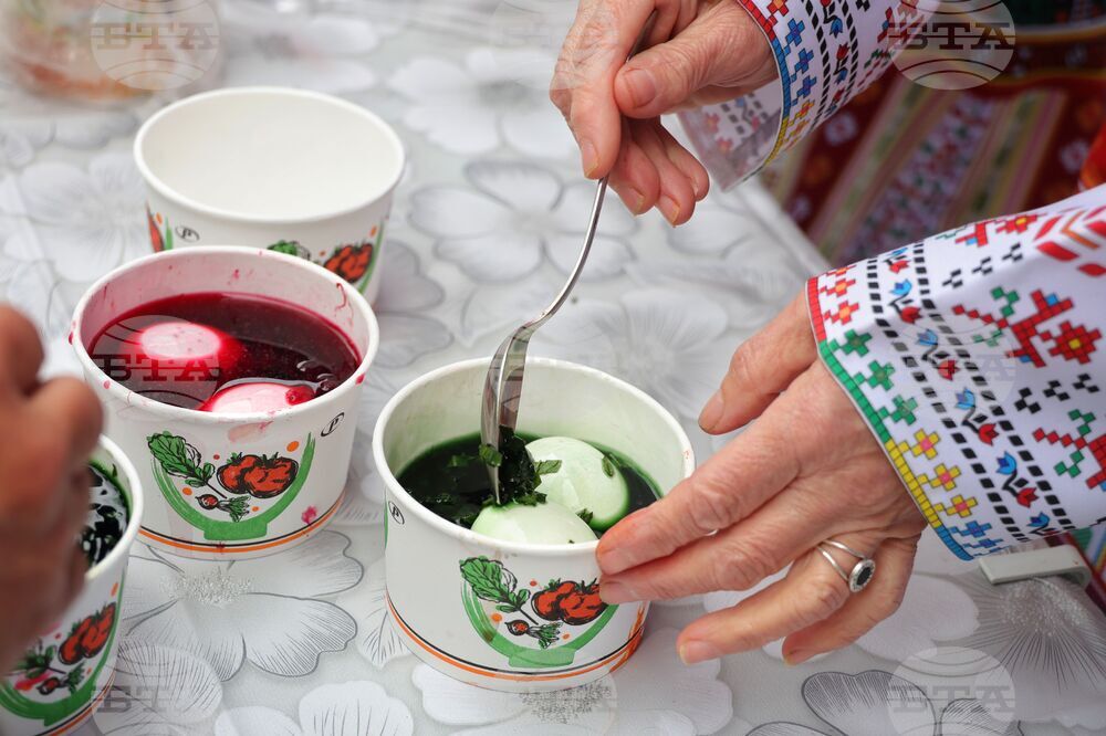 Бургас - Велики четвъртък - Багрилница за яйца