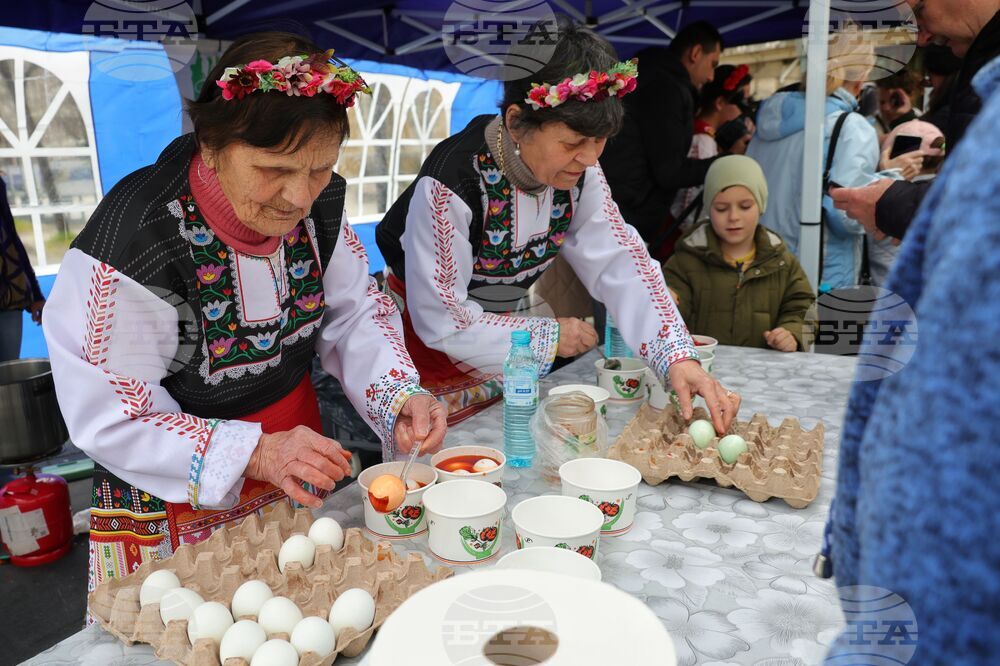 Бургас - Велики четвъртък - Багрилница за яйца