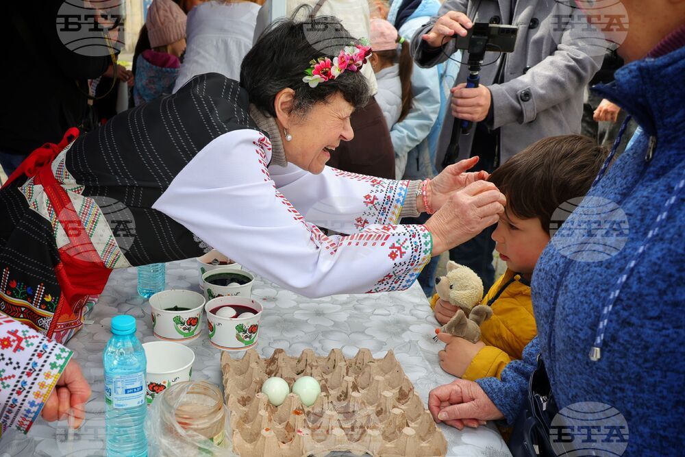 Бургас - Велики четвъртък - Багрилница за яйца