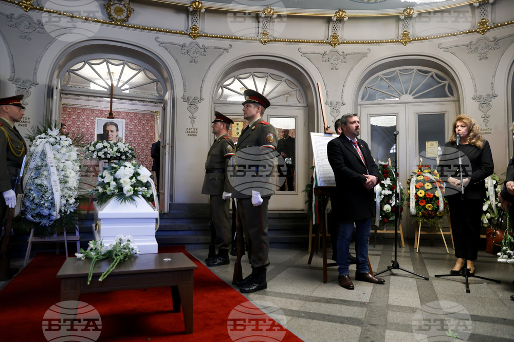 Михаил Белчев - поклонение