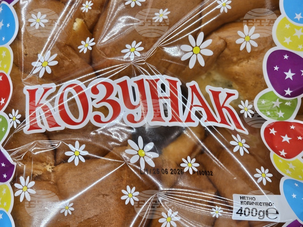 Русе - Великден - цени - яйца - козунаци - агнешко месо