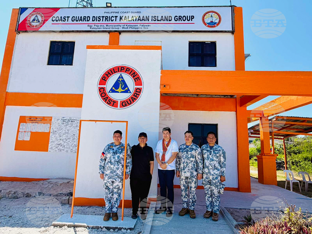 Philippines South China Sea