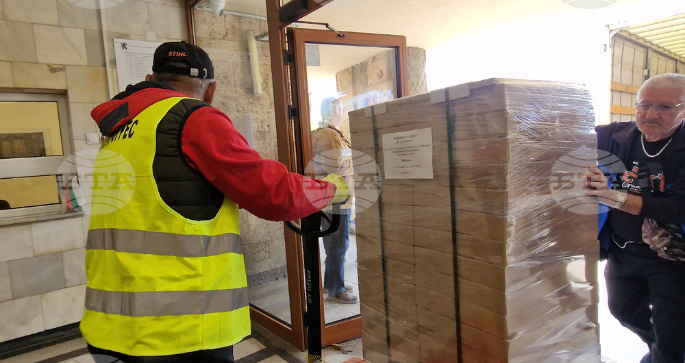 Хасково - избори - бюлетини