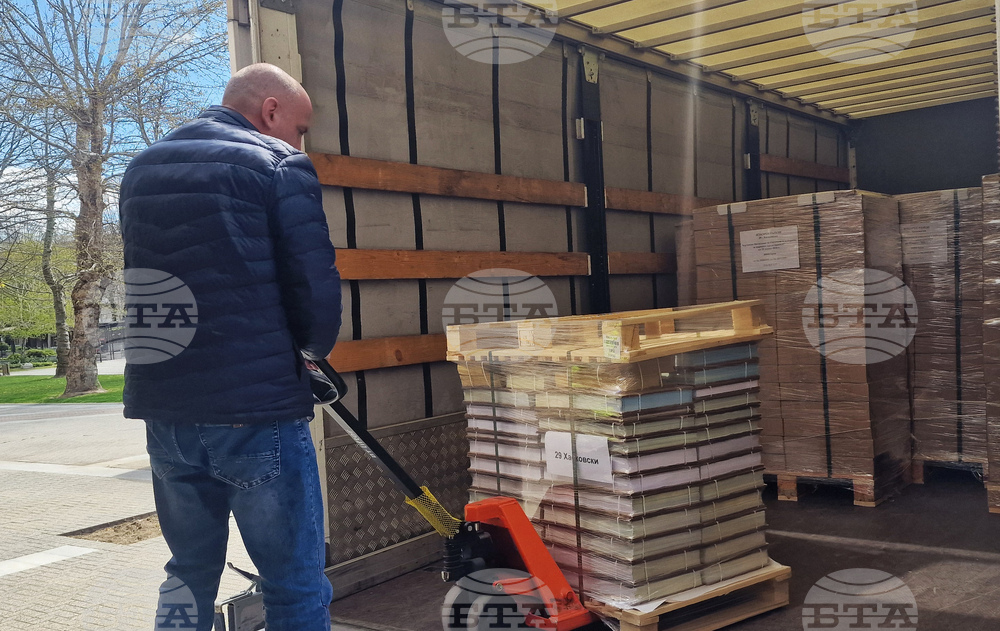 Хасково - избори - бюлетини