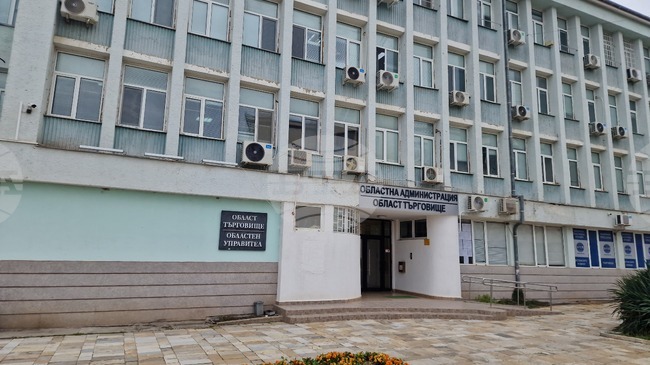Областният управител на Търговище Илко Илиев ще проведе съвместни приемни с народни представители от 28 МИР – Търговище идния понеделник 