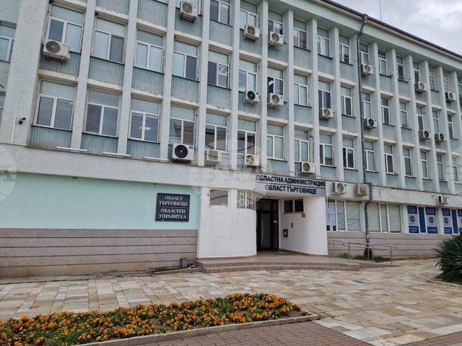 Областният управител на Търговище обсъди с ръководството на МВР подготовката за изборите и щетите от наводнения