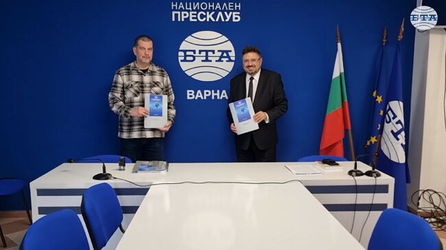 Регионалният исторически музей във Варна е новият партньор на БТА