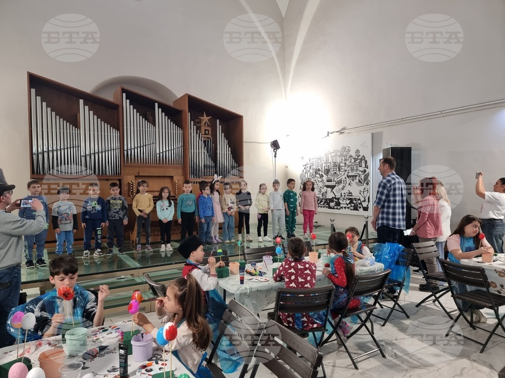 Ямбол - работилница за "писани яйца"