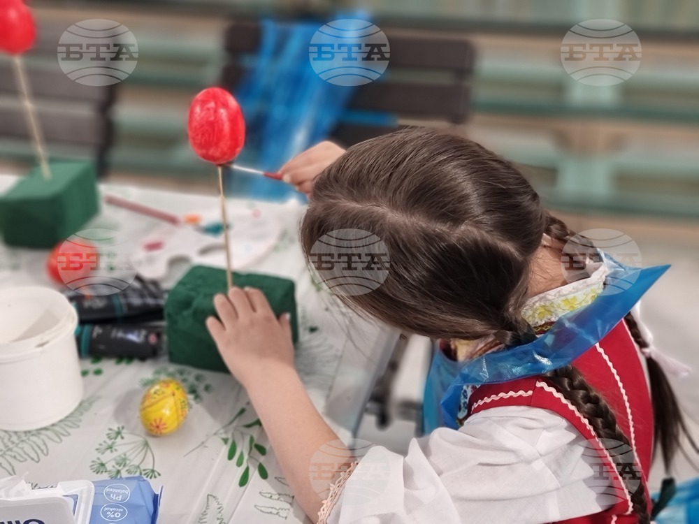 Ямбол - работилница за "писани яйца"