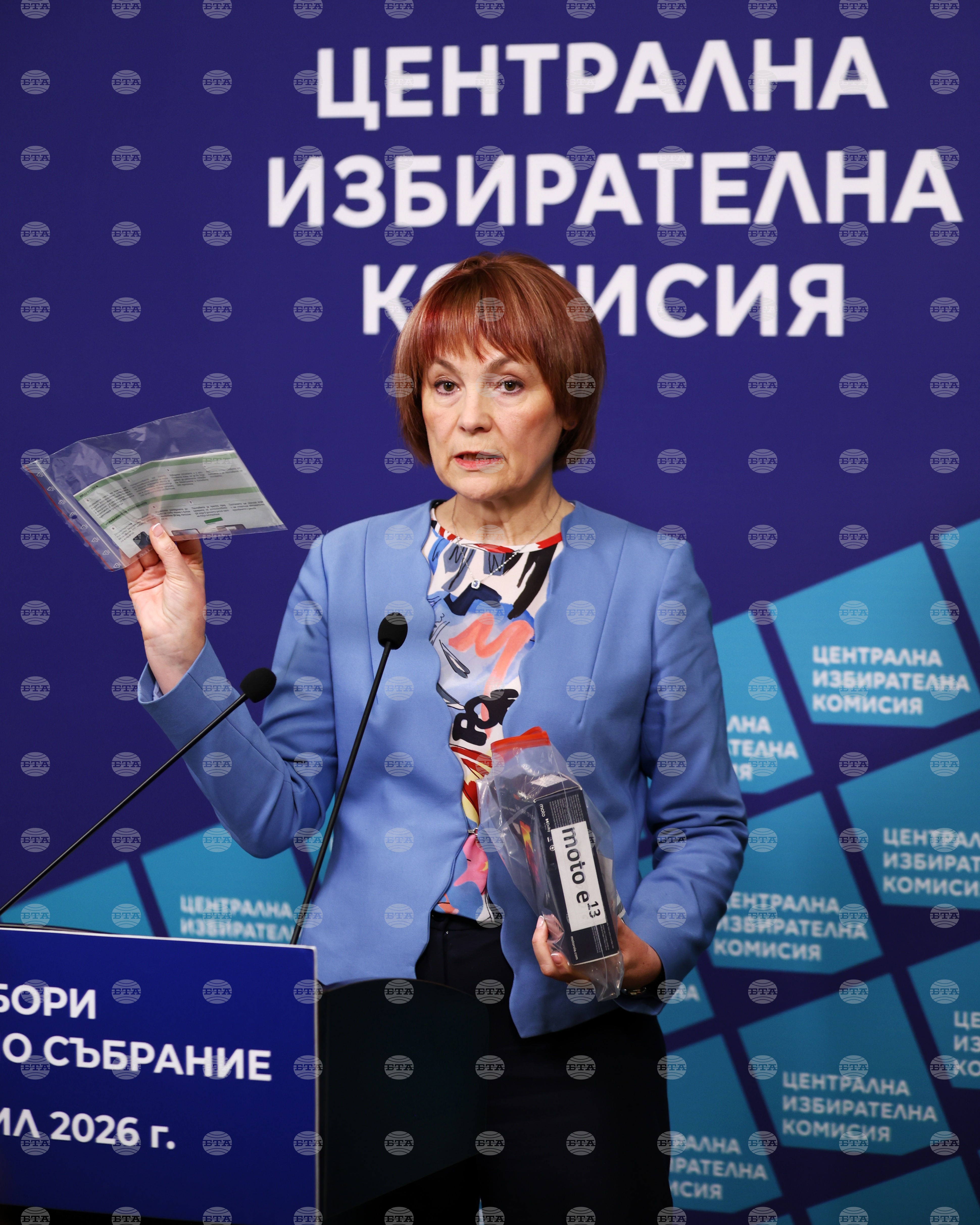 ЦИК - брифинг