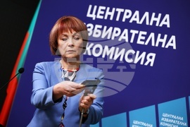 ЦИК - брифинг