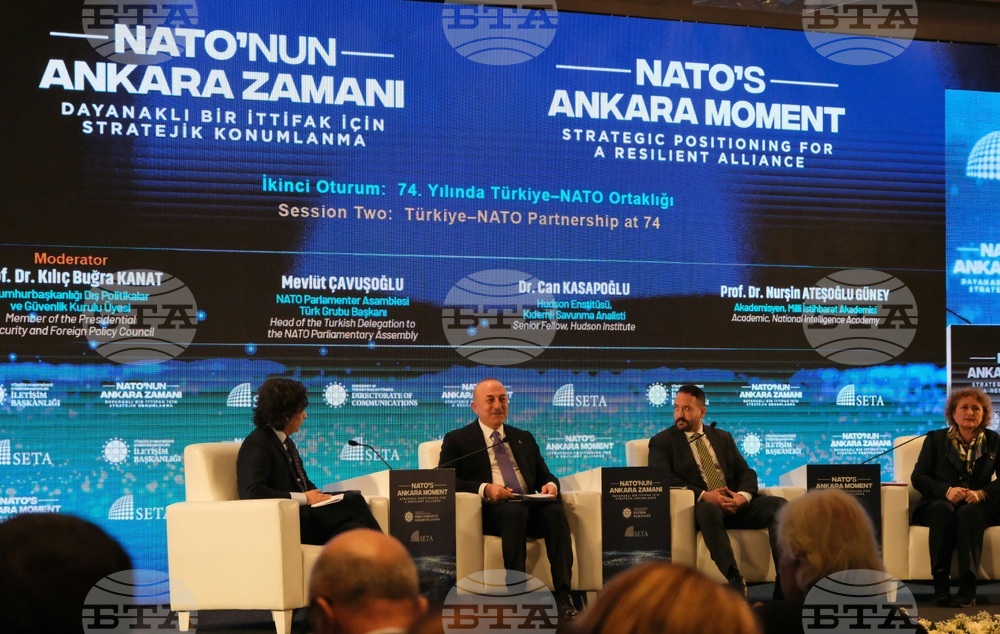 Турция - Анкара - НАТО - среща - подготовка