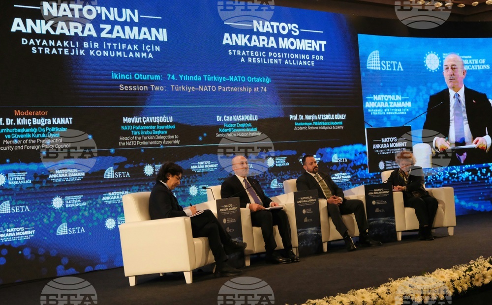 Турция - Анкара - НАТО - среща - подготовка