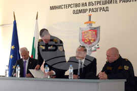 Разград - ОД на МВР - работна среща