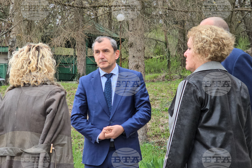 Ловеч - Държавна психиатрична болница - нова спортна площадка - откриване