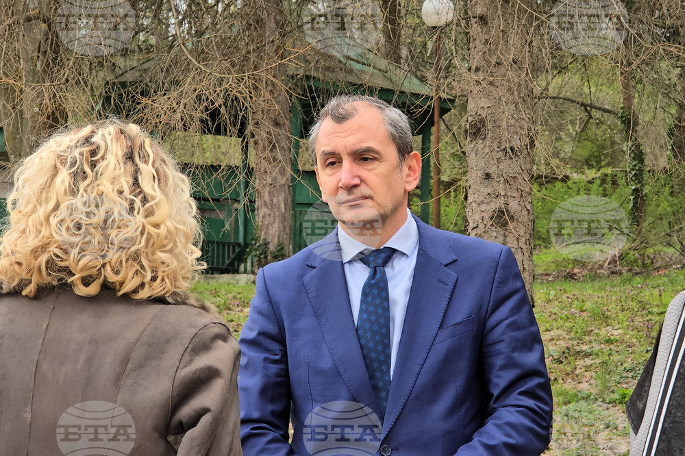 Ловеч - Държавна психиатрична болница - нова спортна площадка - откриване