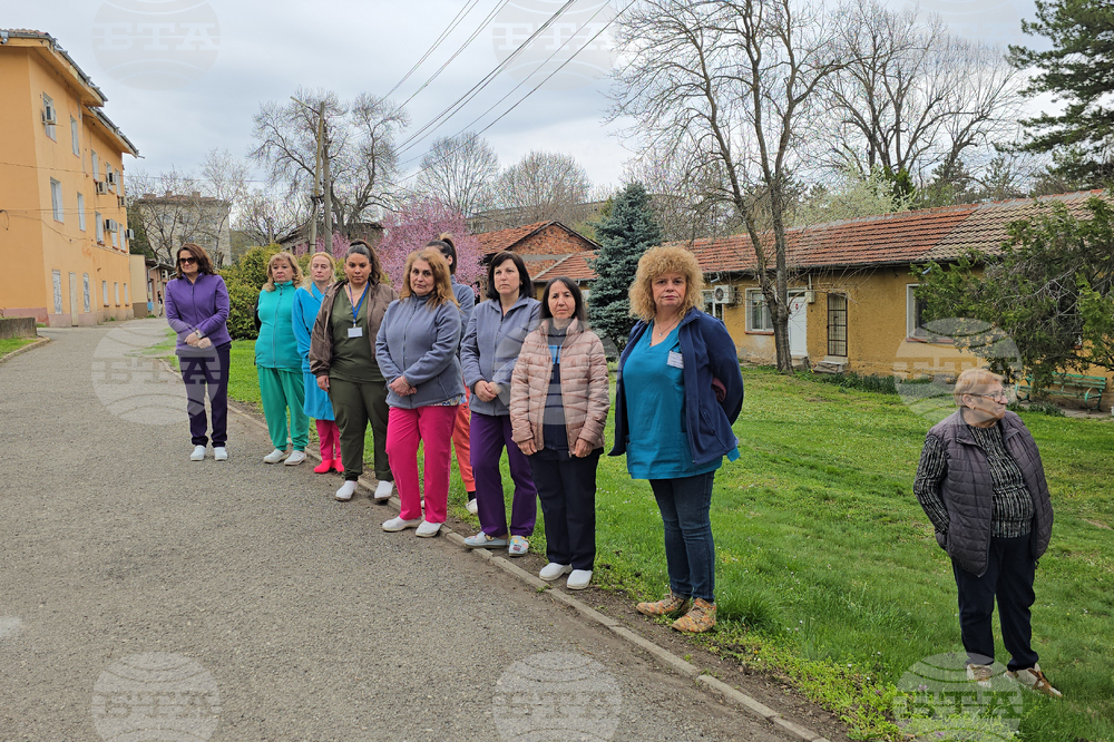 Ловеч - Държавна психиатрична болница - нова спортна площадка - откриване