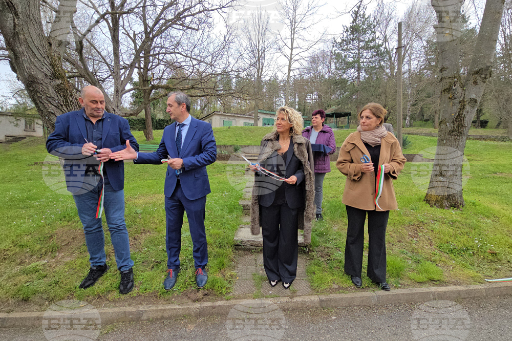 Ловеч - Държавна психиатрична болница - нова спортна площадка - откриване