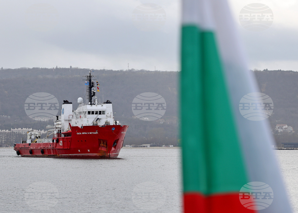 Bulgarian Naval Research Vessel Berths After Antarctic Voyage