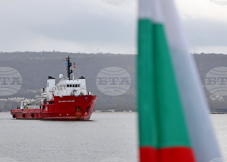 Bulgarian Naval Research Vessel Berths After Antarctic Voyage