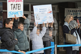 Varna – RSV 421 – Welcome Ceremony