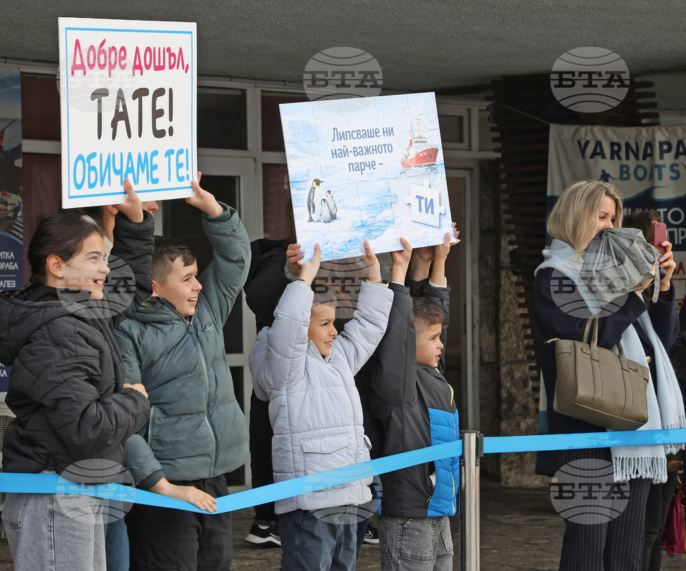 Varna – RSV 421 – Welcome Ceremony