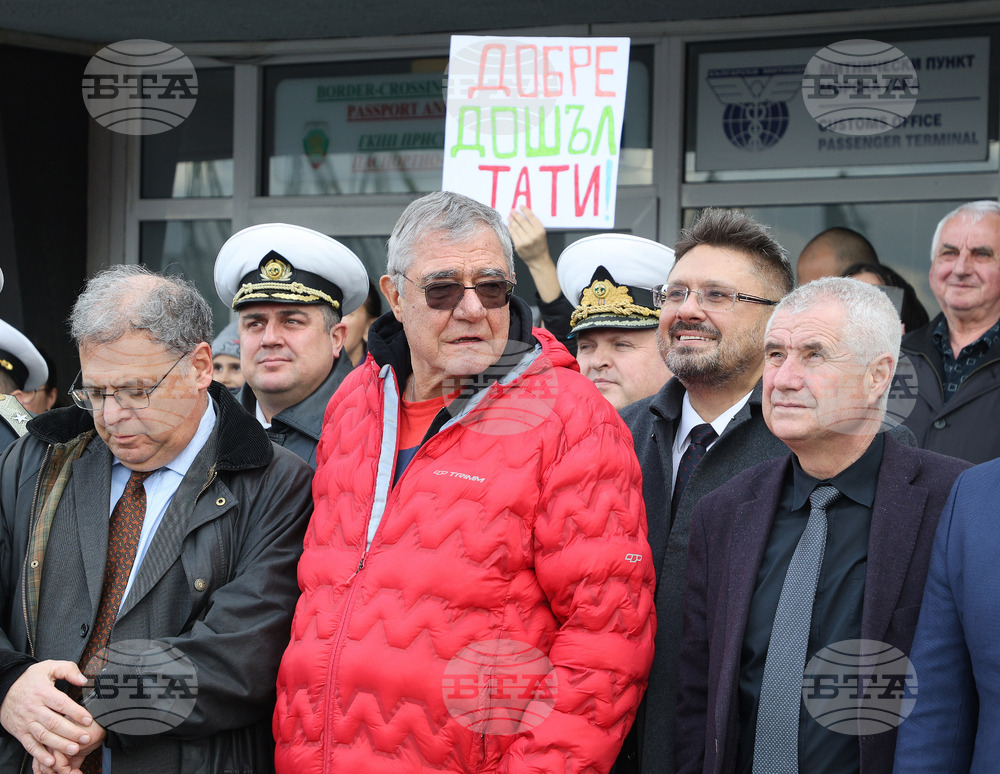 Varna – RSV 421 – Welcome Ceremony