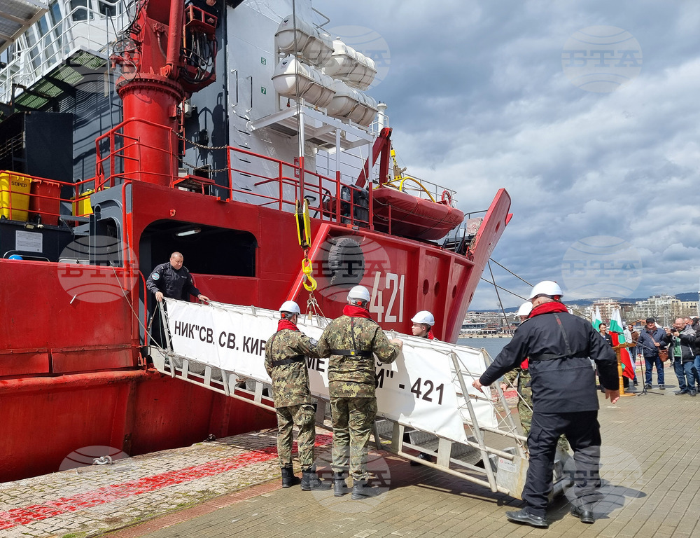 Varna – RSV 421 – Welcome Ceremony