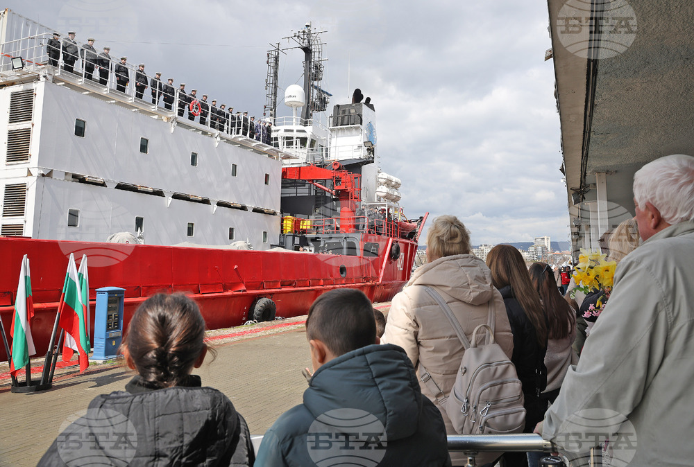 Varna – RSV 421 – Welcome Ceremony