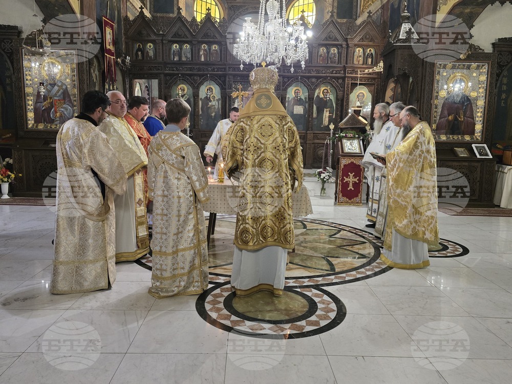 Видин - Велики четвъртък - литургия и общ маслосвет