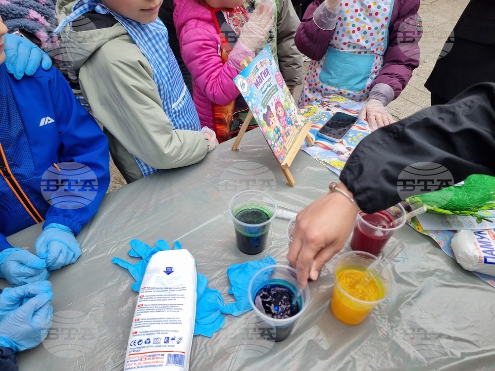 Стара Загора - боядисване яйца