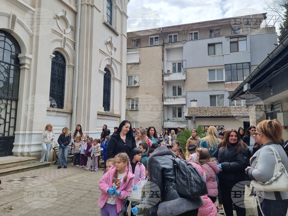 Стара Загора - боядисване яйца