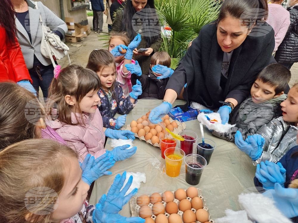 Стара Загора - боядисване яйца