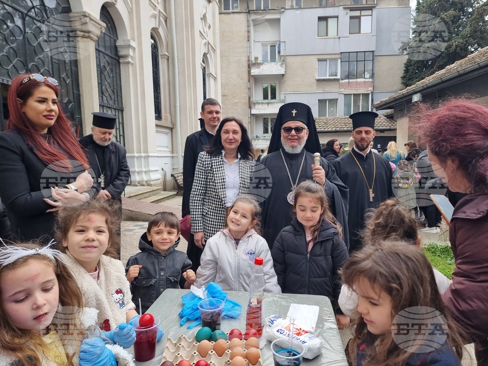 Стара Загора - боядисване яйца