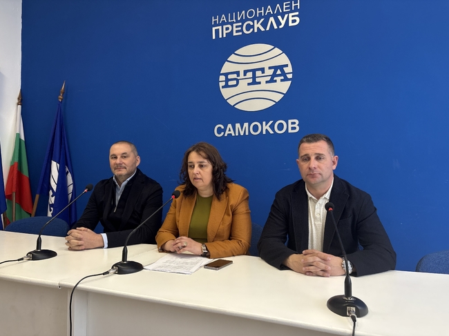 Пресконференция за Трети българо-унгарски форум в Самоков 