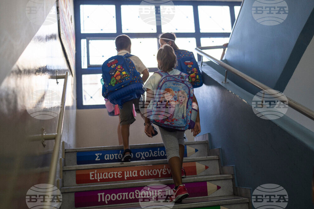 Greece Social Media Ban