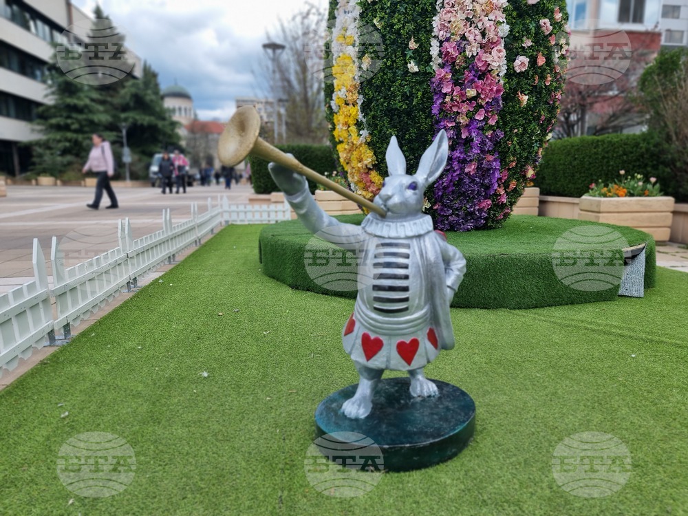 Ямбол - великденска украса