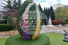 Ямбол - великденска украса