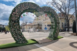 Ямбол - великденска украса