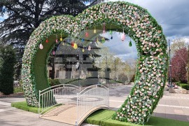 Ямбол - великденска украса